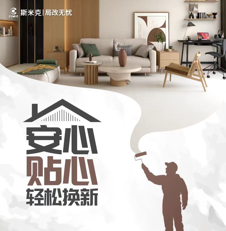 97522国际游戏∣局改无忧